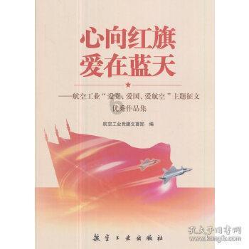 梁尚文接棒程原担任罗盛咨询大中华区负责人
